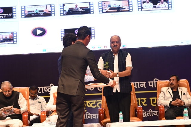 PSY Meritorious -Chief Minister Award-2025 Raipur